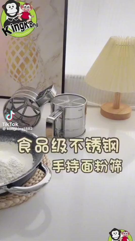 Flour Sifter, Stainless Steel Sifter For Baking, Double Layer Fine Mesh Baking Sifter, One Hand Press Crank Sifter For Powdered Sugar Shaker Duster, Flour Sieve Sifter For Baking Cakes
